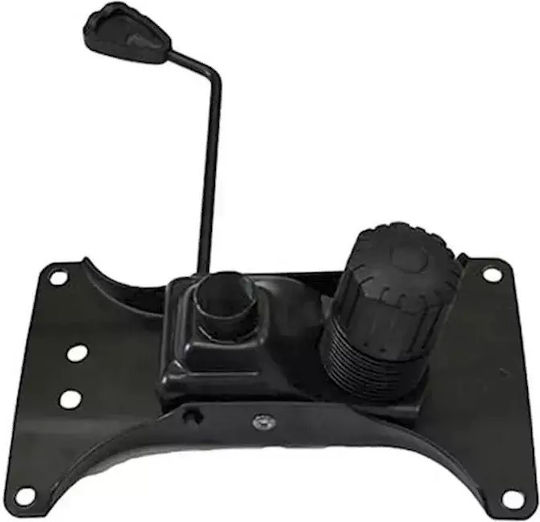 Set Pentru Scaun De Birou Metalic 2 Bucăți 26x15cm Negru