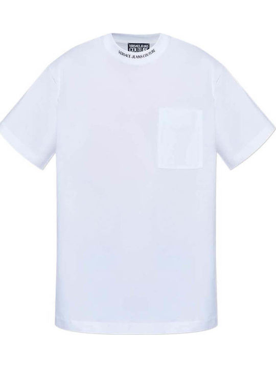 T-shirt White