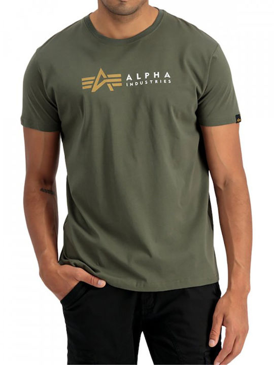 T-shirt Khaki