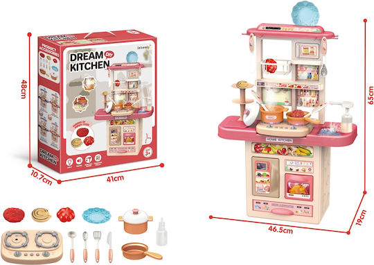 Martin Toys Licht Klang Für Kinderküchen Ab 3 Jahren