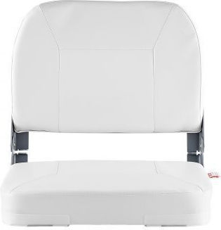 Vevor Boat Seat