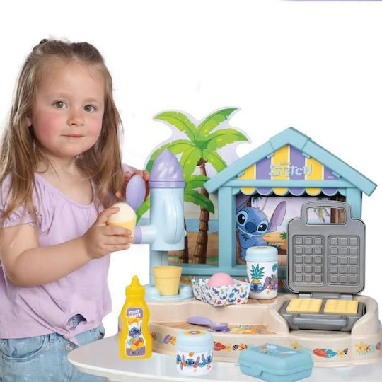 Smoby Jucărie Miniaturală Pentru 3+ Ani