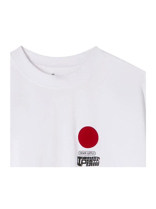 Sun Tricou Alb