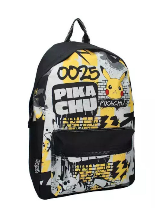 PCMerch Ghiozdan de Spate pentru Scoala