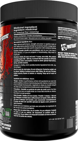 Mutant Creatine Μικρονισμένη Μονοϋδρική Κρεατίνη Unflavoured 300gr