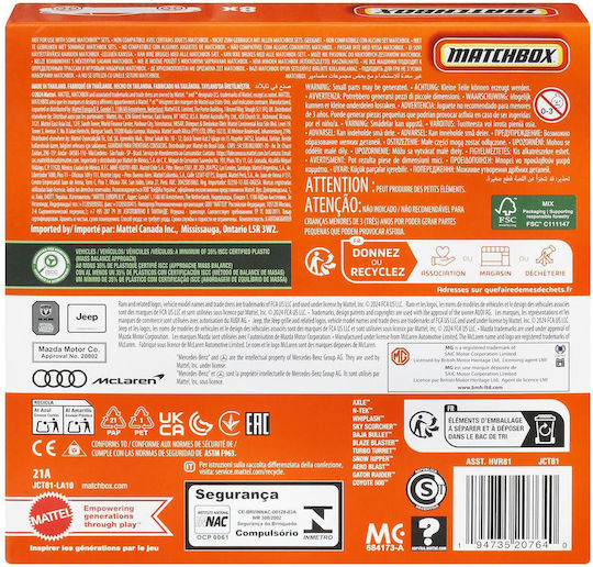 Mattel Matchbox Σετ Αυτοκινητάκια B 1:64 για 3+ Ετών