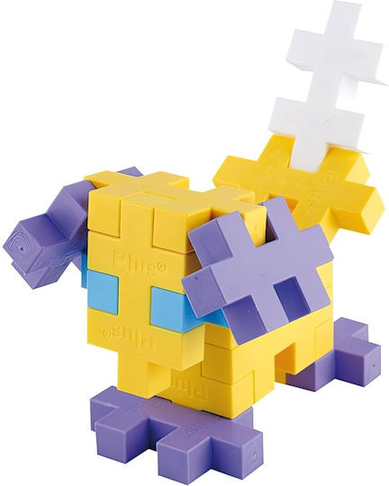 Plus Plus Blocks Big Pastel Mix for 1-6 years Years 50pcs