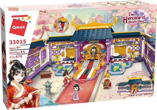 Qman Конструктори Mulan Heroine Of Ancient China За 6+ Години 979 Бройки