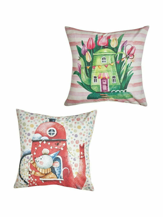 Kentia Față De Pernă Decorativă Pentru Copii 45x45cm
