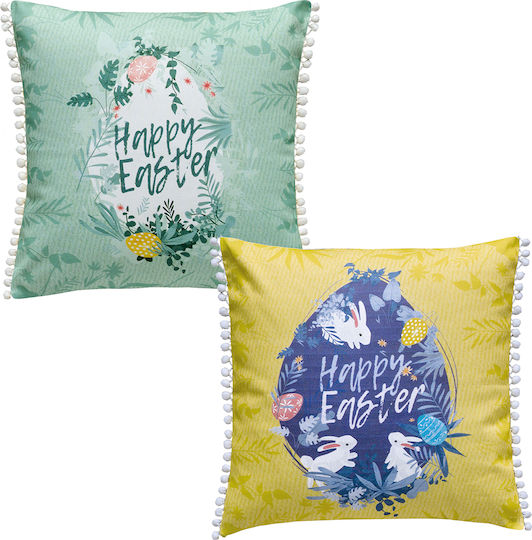 Easter 24 04 Pillowcase Decorative (50x50)