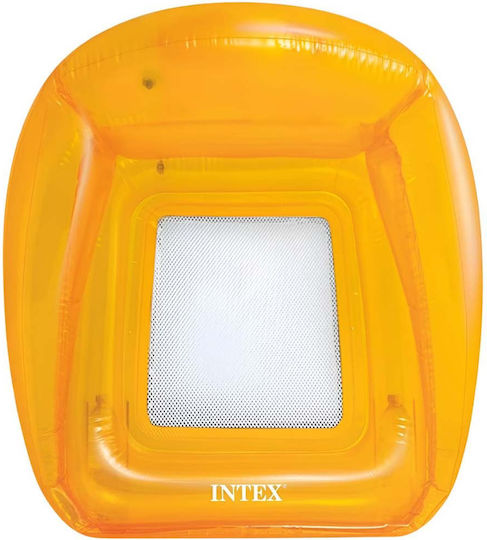 Intex Inflatable Armchair Yellow 104x102cm 401312056802/Yellow