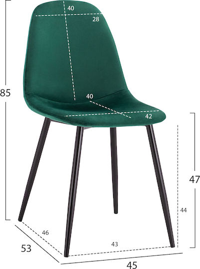 Leonardo Dining Room Velvet Chair Cypress 45x53x85cm
