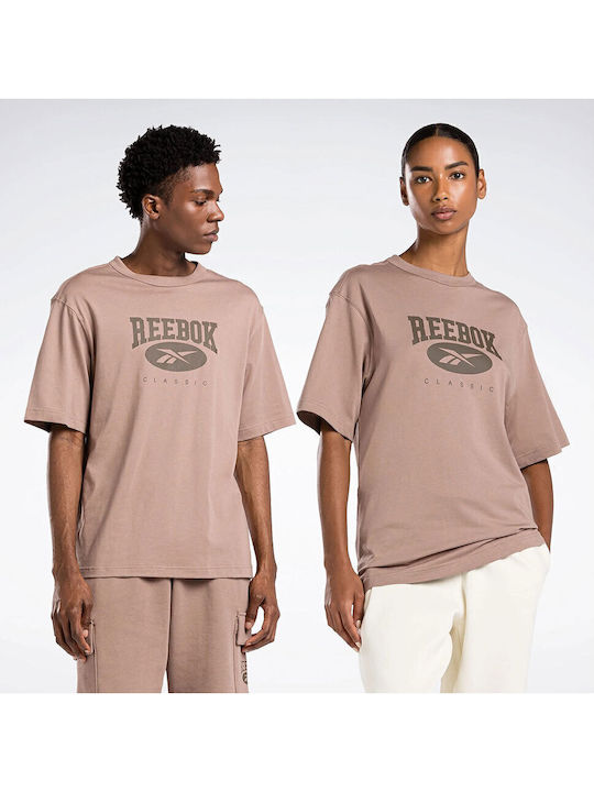 Archive Essentials T-shirt ''TAUPE''