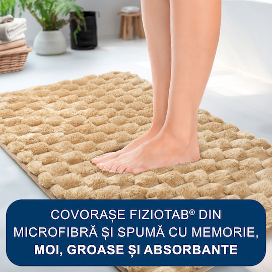 Σετ Πατάκια Μπάνιου Microfiber BeigeRug1 Beige 3τμχ Σετ Πατάκια Μπάνιου Microfiber BeigeRug1 Beige 3τμχ