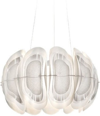 Slamp Adjustable Pendant Light White 56x56x56cm