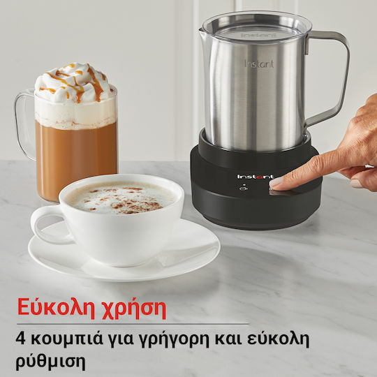 Електрическа Кана За Разбиване На Млечна Пяна Instant