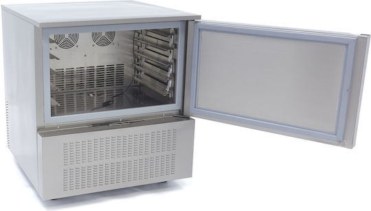 Maxima Blast Chiller