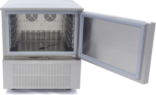 Maxima Blast Chiller