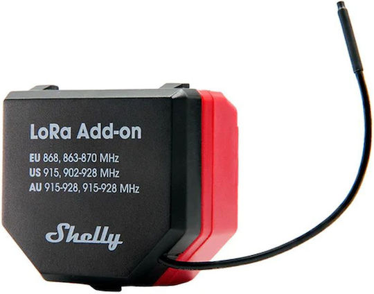 Shelly Add-on Ρελέ Ράγας Ισχύος