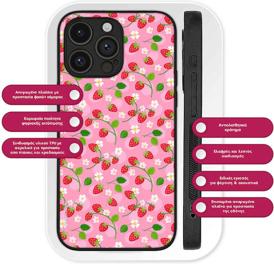 Sonique Fruit Series Case Honor Magic5 Pro 5g Strawberry