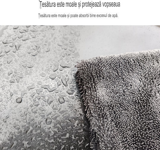 Lavetă Microfibră Uscare / de curățenie pentru Corp Auto 600gsm Gri 160x60cm