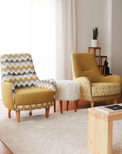 Zikzak Πολυθρόνα Πολυθρόνα - Μπερζέρα Multi-yellow 75x88x95cm