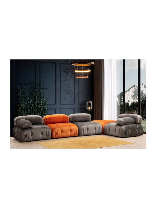 Bubble O1 Armchair Orange 95x95x75cm