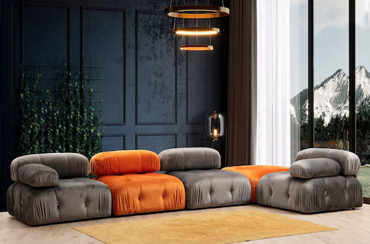 Bubble O1 Armchair Orange 95x95x75cm