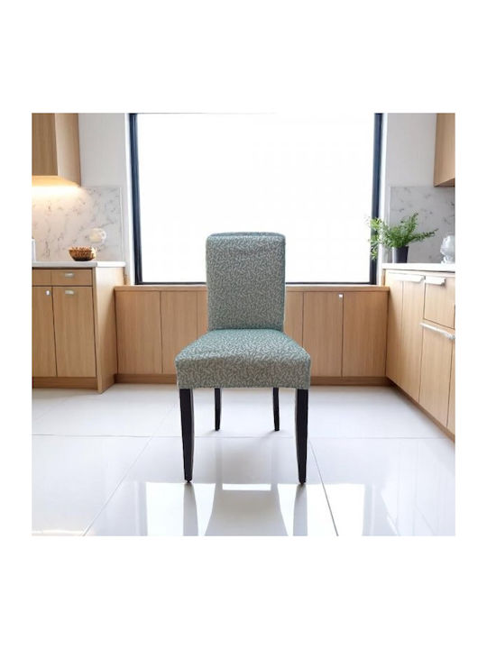 G-Home Elastic Cover for Chair Green 1pcs 2222180005