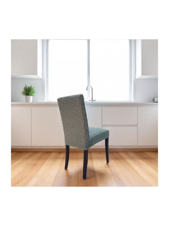 G-Home Elastic Cover for Chair Green 1pcs 2222180005