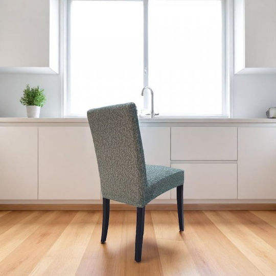 G-Home Elastic Cover for Chair Green 1pcs 2222180005