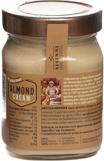 Sisinni Almond butter 380gr