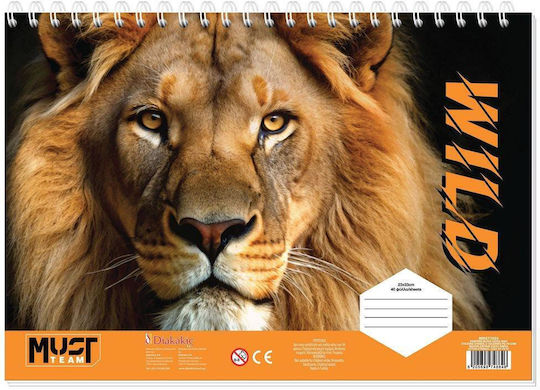 Must Team Drawing Pad 23x33 40 Sheets Must Team Jungle Self-Adhesive Stencil 2 Pages Color 2 Designs