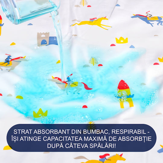 Σελτεδάκι 80x100cm
