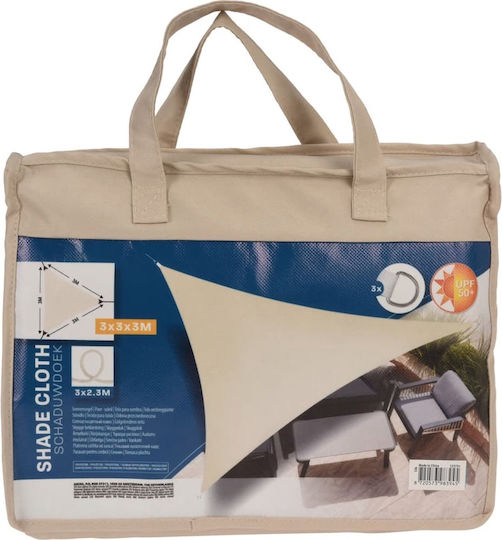 Τρίγωνο Πανί Σκίασης Μπεζ 3x3x2.3m 170gr/m²