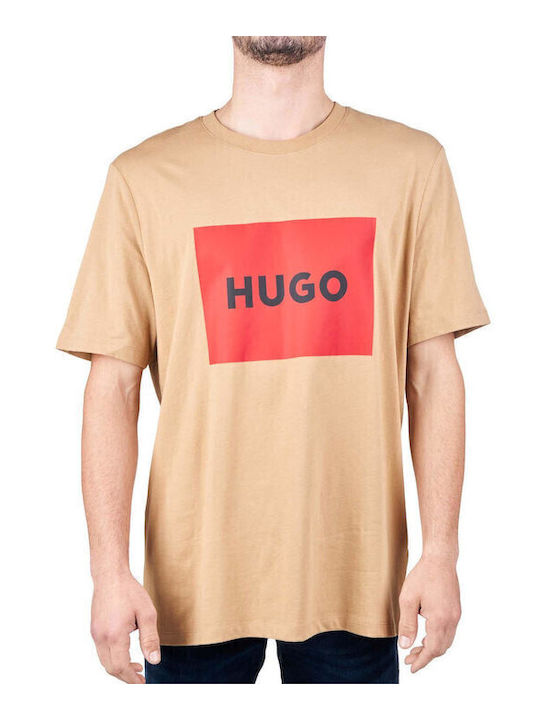 Logo T-shirt Beige