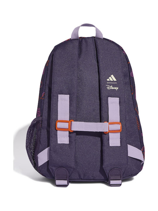adidas Σχολική Τσάντα Πλάτης Δημοτικού Μωβ με Θήκη για Παγούρι 12.4lt