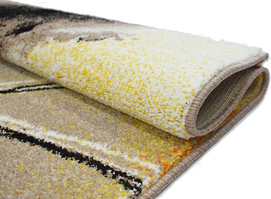 Balsan Детско килимче Екрю 160x230см