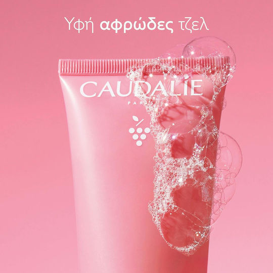 Caudalie VinoHydra Gel Reinigung Gesicht & Augen 150ml