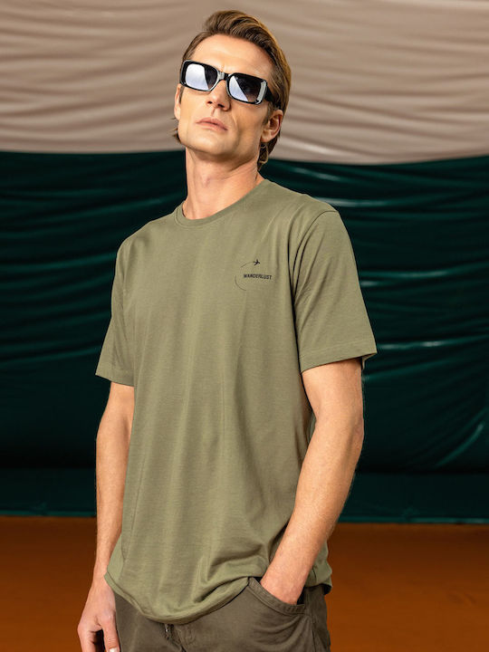 Tricou Kaki