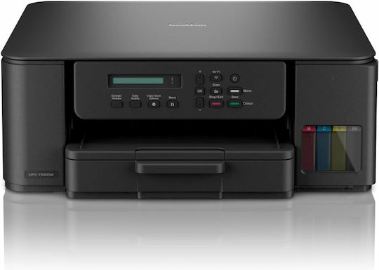 Brother DCP-T580DW Colour All In One Inkjet Printer with WiFi and Mobile Printing