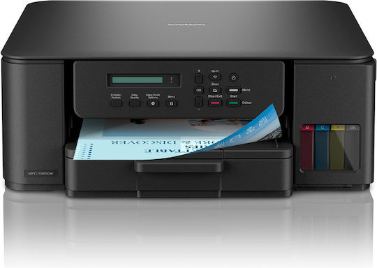 Brother DCP-T580DW Colour All In One Inkjet Printer with WiFi and Mobile Printing