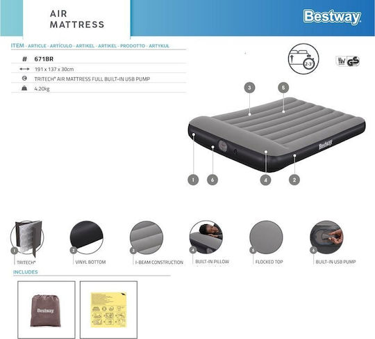 Bestway Inflatable Double Air Mattress with Integrated Electric Pump 191x137x30cm Grey