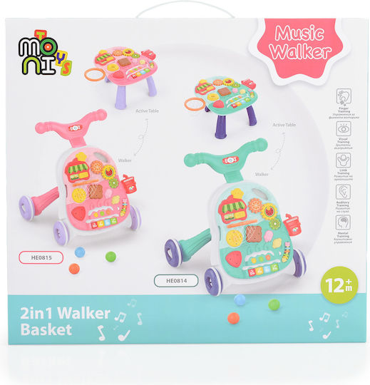Cangaroo Basket με Ήχους Ροζ
