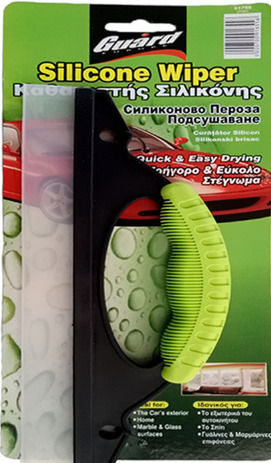 Guard Car Silicone Drying Blade 29.5cm