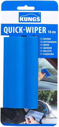 HandiWorld Car Silicone Drying Blade 14cm