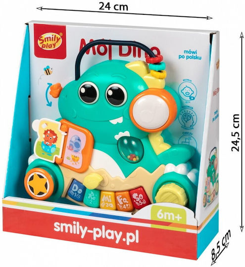 Smily Play Ζωάκι για 12+ Μηνών