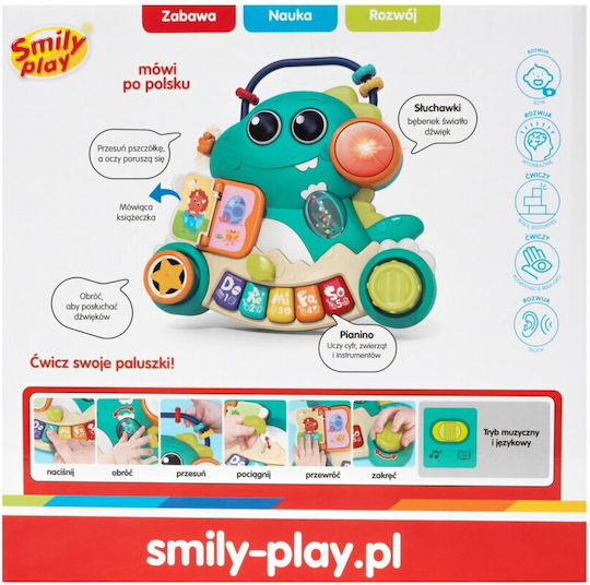 Smily Play Ζωάκι για 12+ Μηνών