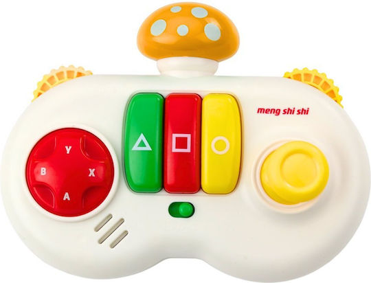 Lean Toys Baby Toy with Light and Sounds