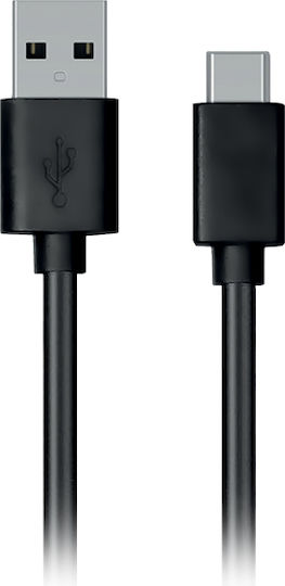 NOD USB 3.2 Kabel USB-C männlich - USB-A 35W Schwarz 1.5m